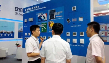 企业图集